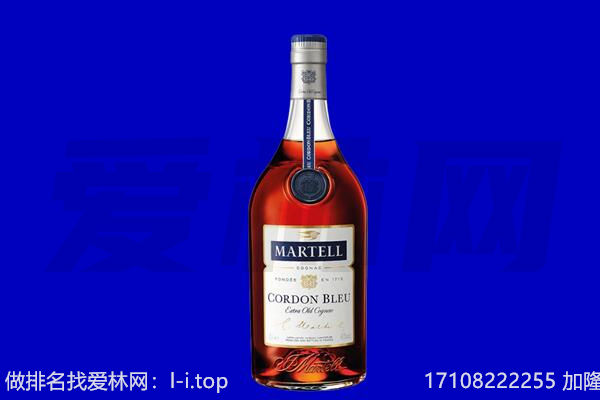 合肥市马爹利回收.jpg