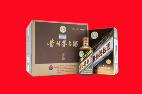 合肥市回收50年茅台